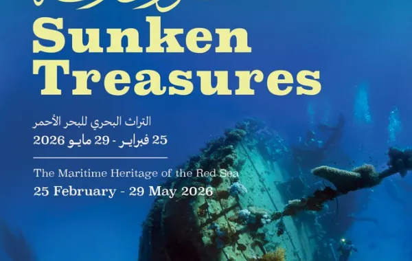 متحف البحر الأحمر يفتتح معرض كنوز غارقة