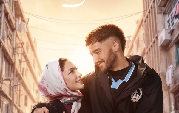 سوا سوا