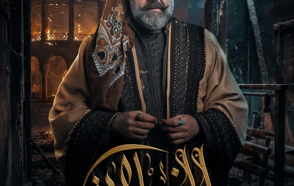 النويلاتي
