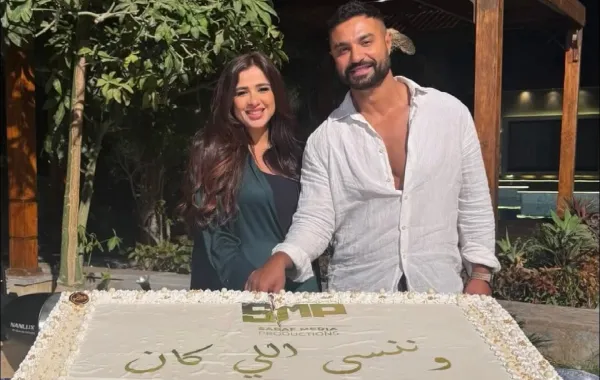 ياسمين عبد العزيز وكريم فهمي - الصورة من صفحة كريم على فيس بوك