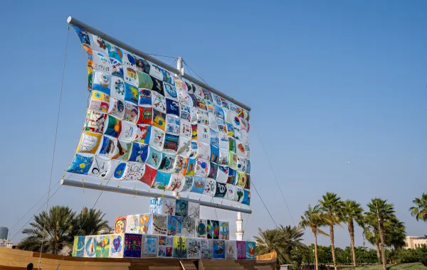  سفينة التسامح