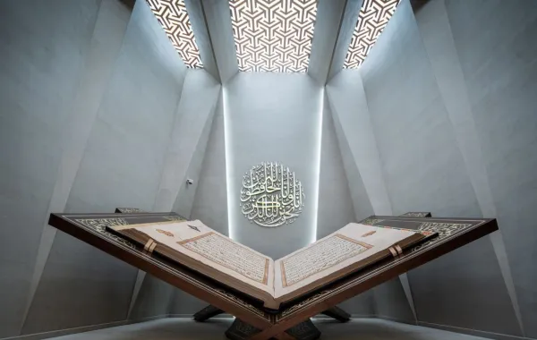 النسخة الأصل جرى حفظها بمجمع الملك عبد العزيز للمكتبات الرقمية 