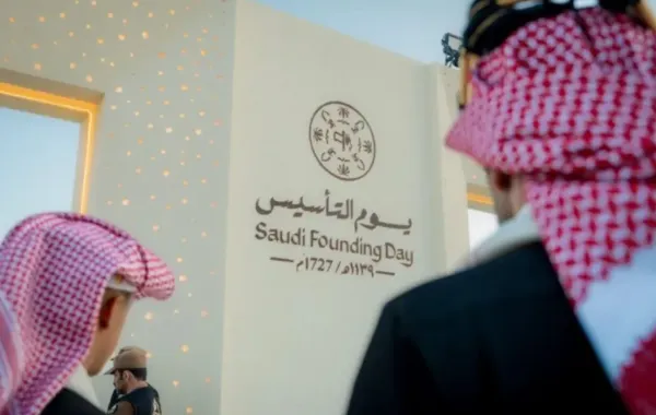 يوم التأسيس السعودي - الصورة من الحساب الرسمي ليوم التأسيس على منصة "إكس"