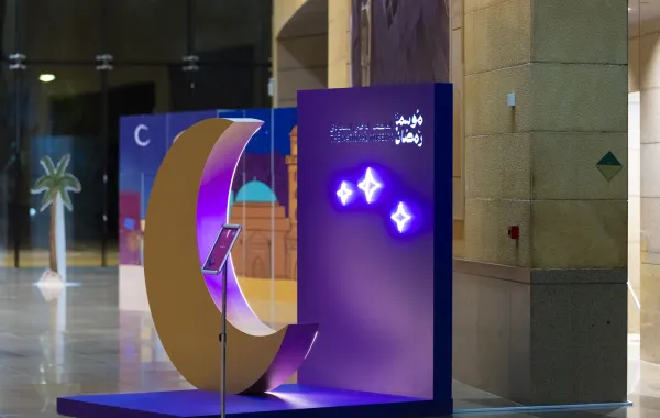  المتحف الوطني