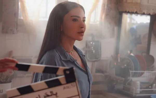 ملصق مسلسل بالحرام- الصورة من صفحة ماغي بوغصن على إنستغرام