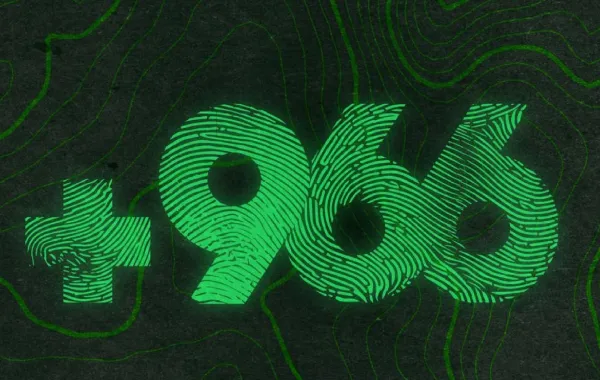  كنوز السعودية تطلق السلسلة الوثائقية "966+"