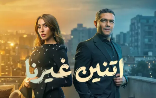 ثورة الـ AI .. الذكاء الاصطناعي بطل تترات مسلسلات رمضان 2026