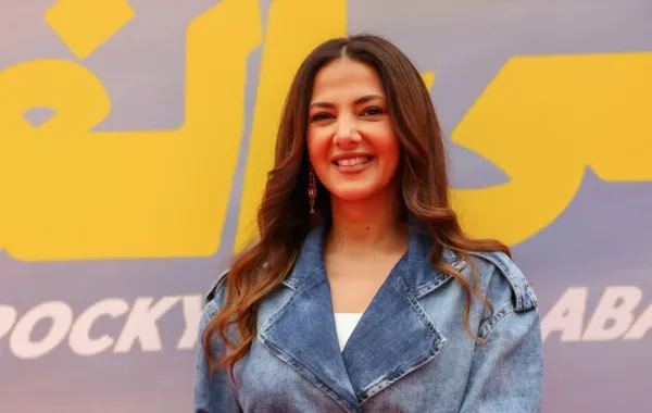 دنيا سمير غانم من العرض الخاص لفيلم روكي الغلابة - الصورة من الشركة المنتجة