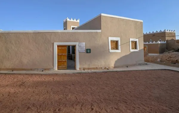 مسجد تاريخي