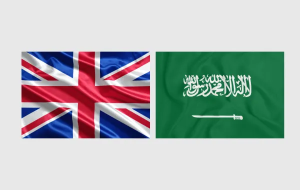 السعودية وبريطانيا تعلنان عن عام ثقافي سعودي بريطاني في 2029