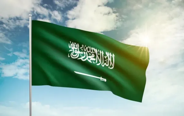 علم المملكة العربية السعودية