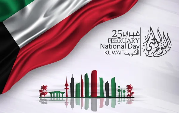 عبارات تهنئة باليوم الوطني الكويتي 2026