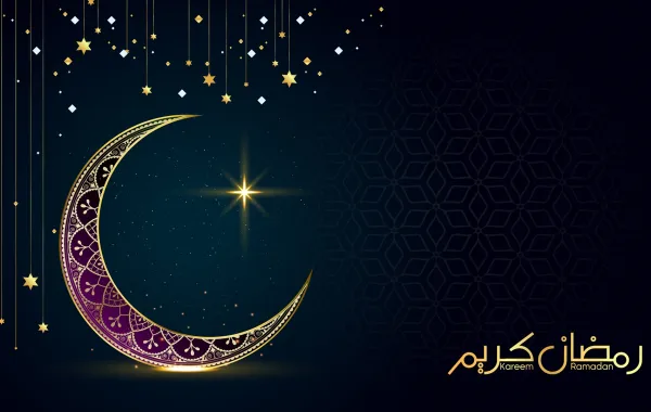 عبارات رد على تهنئة رمضان 