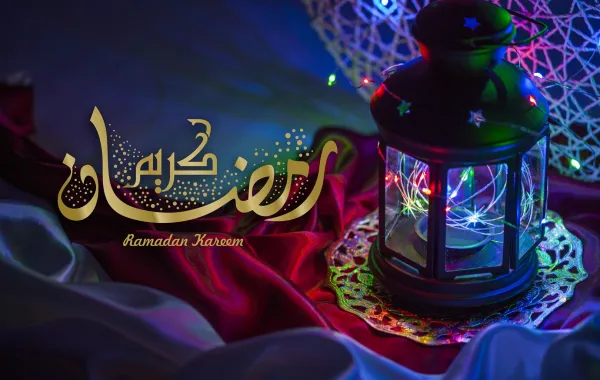 اجمل عبارات تهنئة رمضان 2026