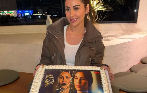 مي سليم- الصورة من حسابها على إنستغرام