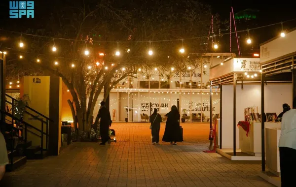 معرض طويق للنحت