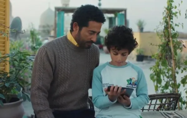 مسلسل إفراج- الصورة من الشركة المنتجة للمسلسل