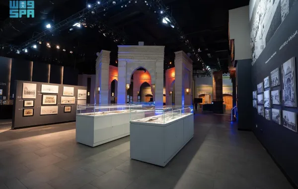 متحف دار الفنون الإسلامية بجدة بارك