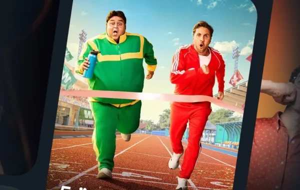 بوستر مسلسل اللعبة - الصورة من حساب منصة شاهد على الفيس بوك