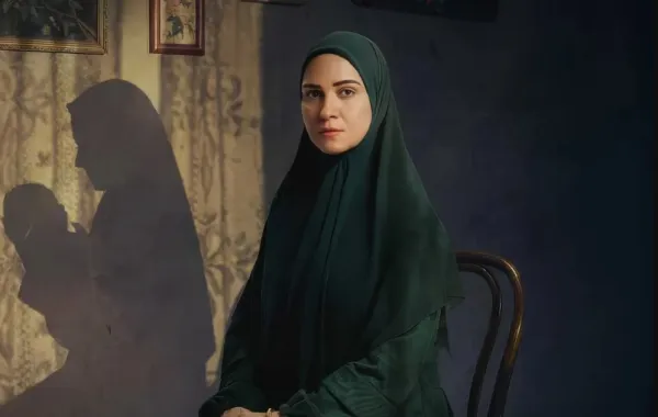 بوستر مسلسل حكاية نرجس - الصورة من الشركة المنتجة