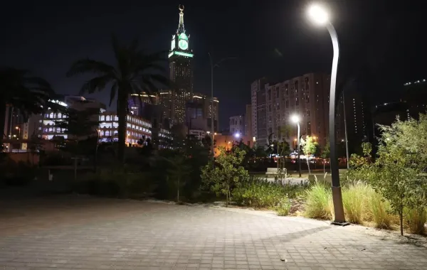 مكة المكرمة