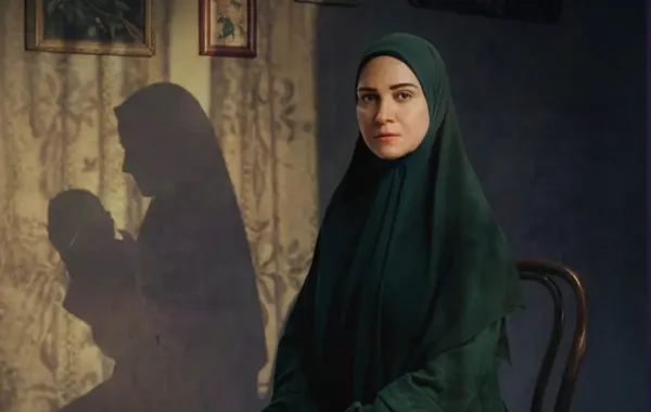 بوستر مسلسل حكاية نرجس -  الصورة من الشركة المنتجة للعمل