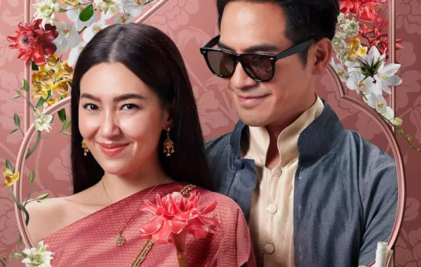 فيلم Love Destiny: The Movie. الصورة من موقع IMDB