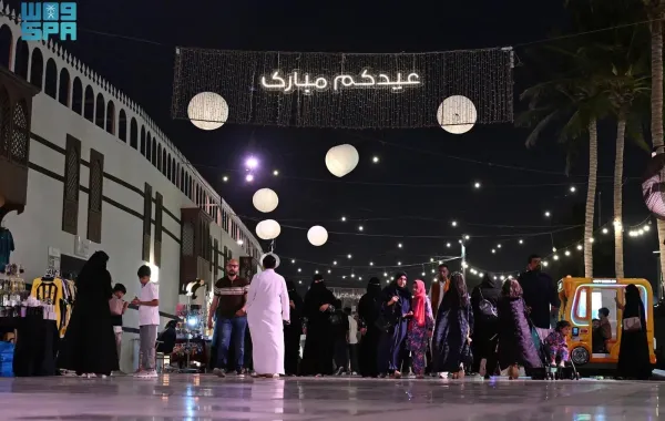 بروميناد واجهة جدة البحرية