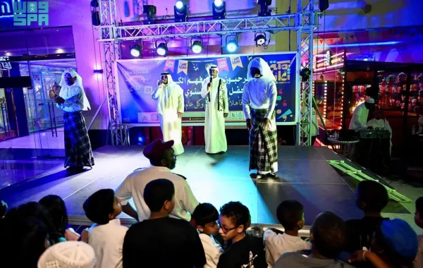 العاصمة المقدسة