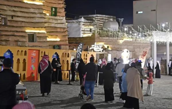 فعاليات عيد الفطر