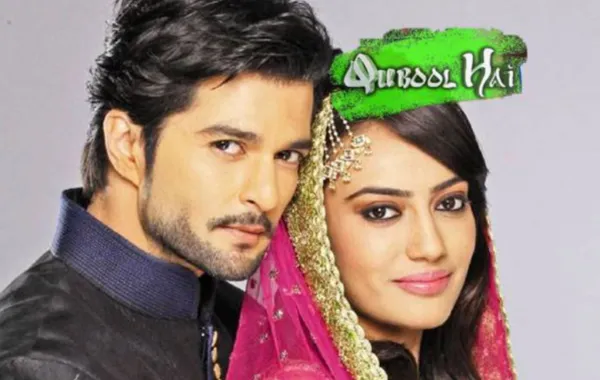 المسلسل الهندي قبول. الصورة من موقع IMDB