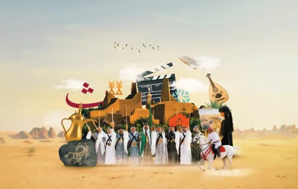 تقويم الفعاليات الثقافية 2026 بالسعودية- الصورة من موقع وزارة الثقافة السعودية 