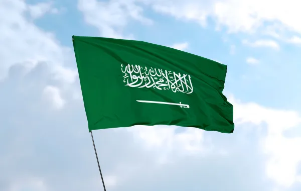 يوم العلم السعودي