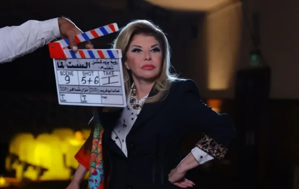 هالة سرحان في كواليس الست لما- الصورة من الشركة المنتجة