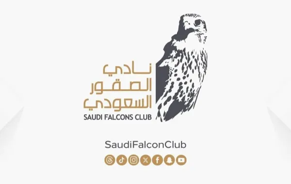 شعار نادي الصقور السعودي 