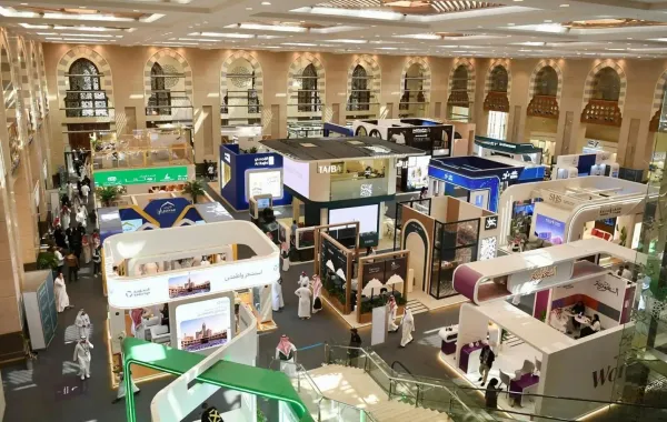 معرض منتدى العمرة والزيارة 2026.. منصة عالمية لتطوير تجربة ضيوف الرحمن