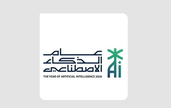 الذكاء الاصطناعي