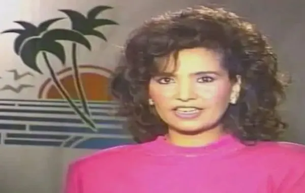 منى هلال- صورة أرشيفية