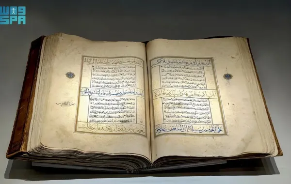  مصحف شريف يعود إلى القرن الثالث عشر الهجري