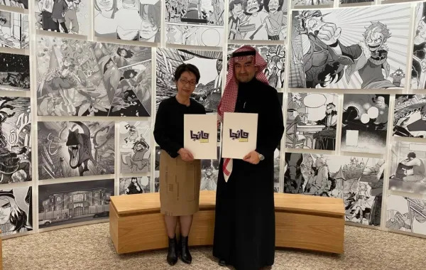 مانجا العربية