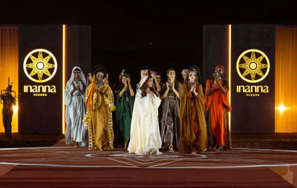 علامة «إنانا»