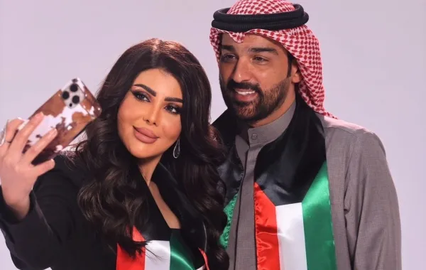 إلهام الفضالة وشهاب جوهر- الصورة من حسابها على الانستغرام