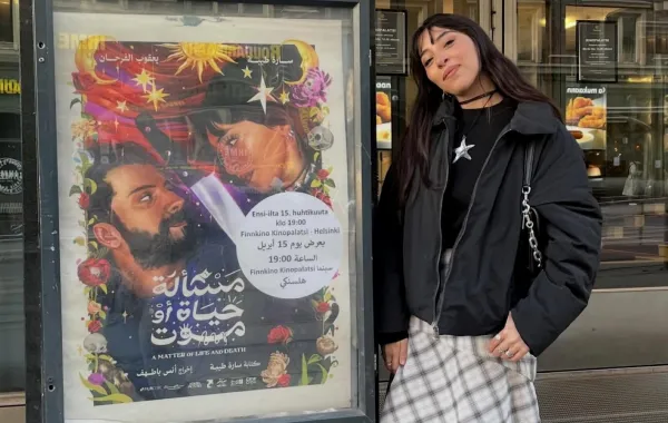 سارة طيبة -الصورة من حسابها على الانستغرام