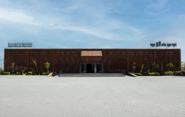  بينالي الدرعية