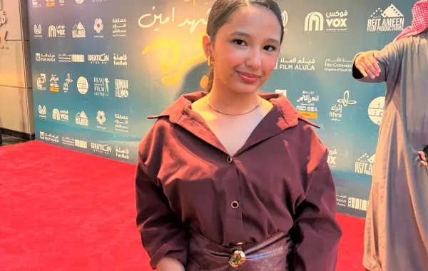 لمار فادن أثناء العرض الخاص لفيلم هجرة- الصورة خاصة بسيدتي من تصوير زكية البلوشي