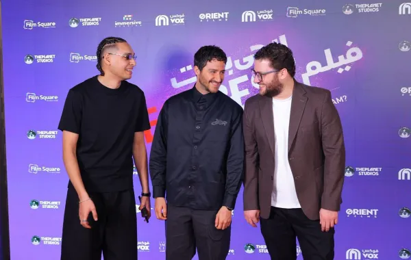 أبطال فيلم إيجي بست من العرض الخاص في السعودية - الصورة من الشركة المنتجة