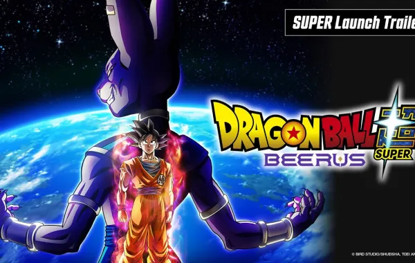 الملصق الرسمي لـ "دراغون بول سوبر: بيروس" - مصدر الصورة: Bird Studio/Shueisha