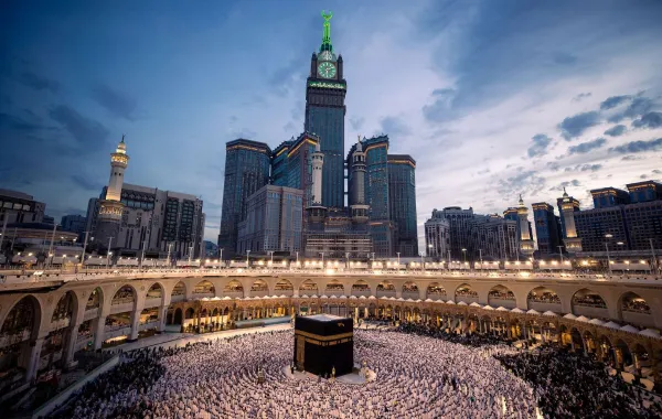 مكة المكرمة