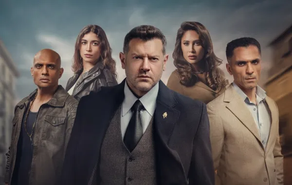 بوستر مسلسل الفرنساوي - الصورة من المنصة العارضة