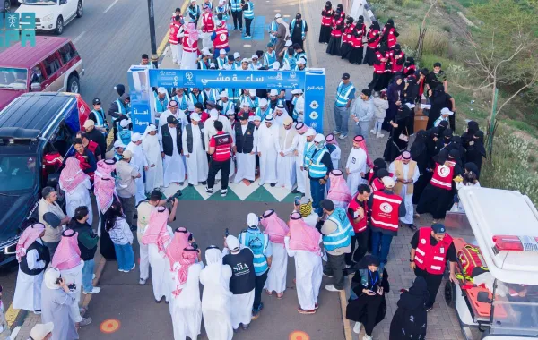 جمعت مبادرة “ساعة مشي” أكثر من 3000 مشارك (الصورة من واس)